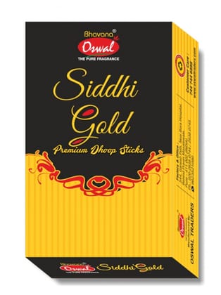 SIDDI GOLD DHOOP - Packaging-Dhoop Sticks,Fragrance-Fancy