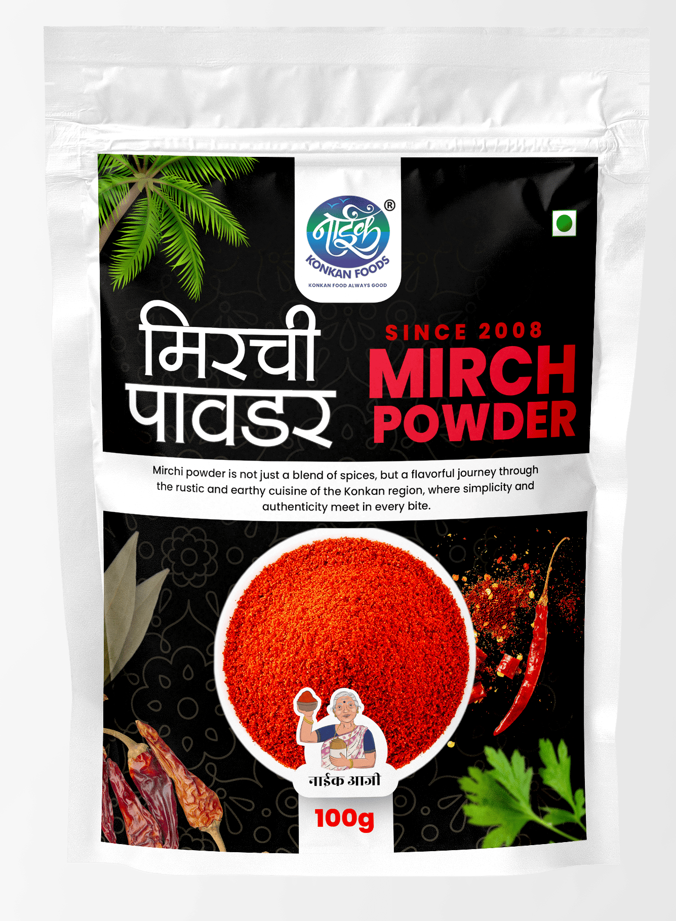 Mirchi Powder-200 g