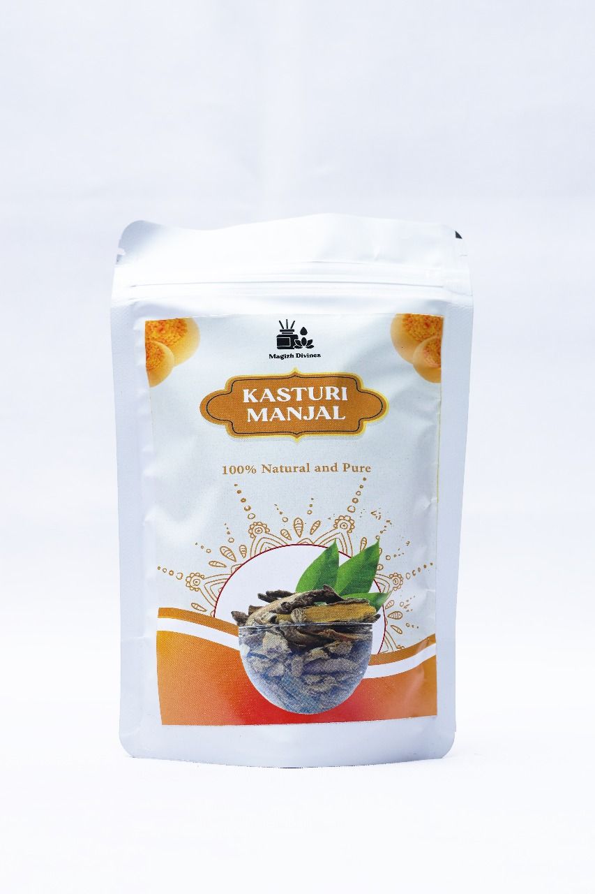 Kasturi Manjal, Wild Turmeric 250 Gms