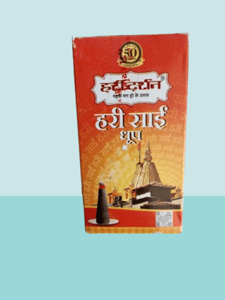 Hari Sai Dhoop  Divine Fragrance, Spiritual Bliss 10 Sticks