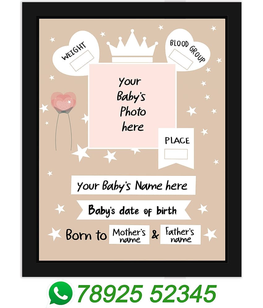 Indianara Wood Black Photo Frame Sets - Pack of 1