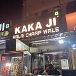 Kaka Ji Malai Chaap Wale