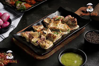 Tandoori Malai Chaap