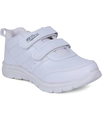Bata - White Boy's School Shoes ( 1 Pair )