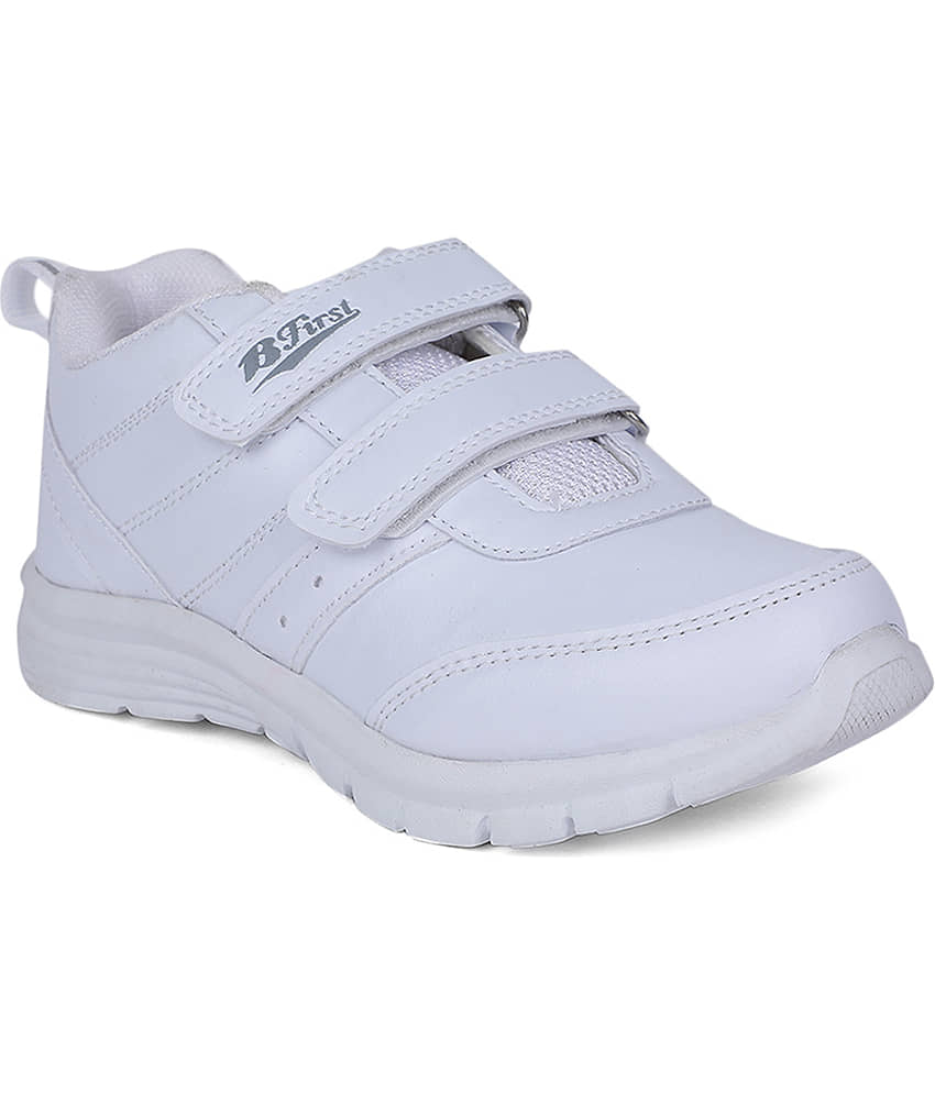 Bata - White Boy's School Shoes ( 1 Pair )