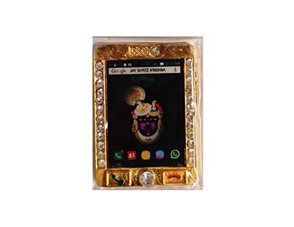 VARNI CREATION Silk Ladoo Gopal Diamond Mobile Toy (Multi)