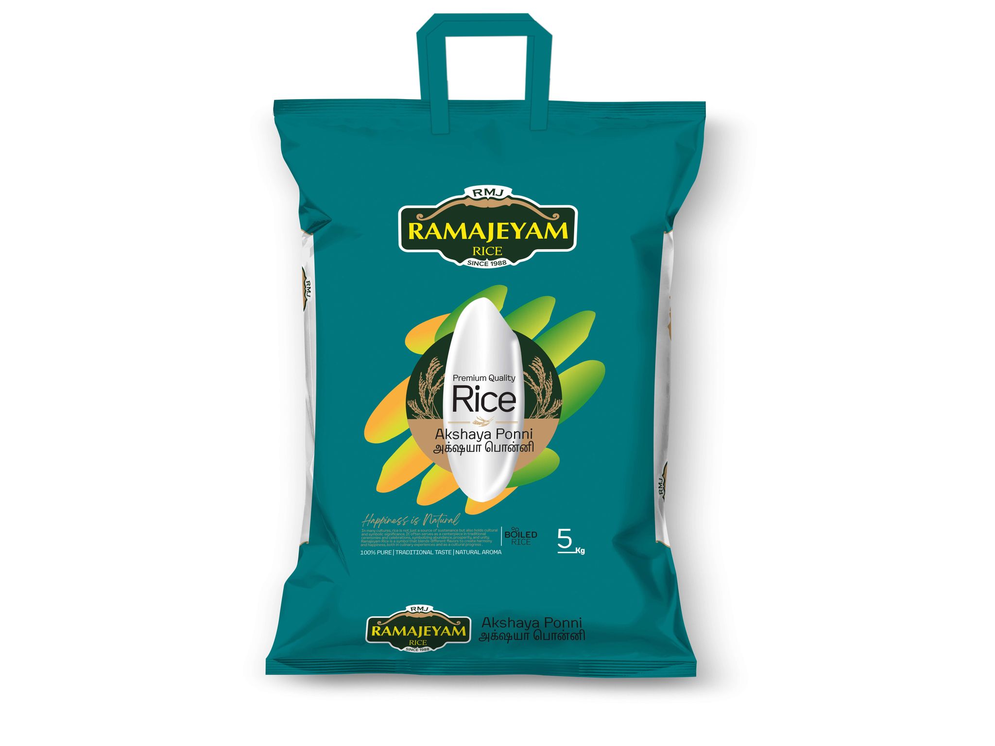 Ramajeyam Akshaya Ponni Rice 5kgs