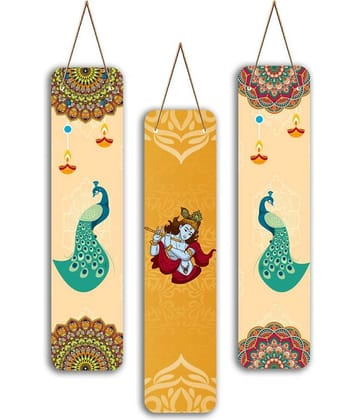 Saf Wood Wall Sculpture Multi - Pack of 3