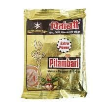 Pitambari Powder 75g