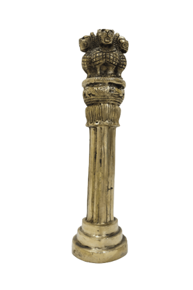 Antique Brass Ashoka Piller | Antique Ashoka Pillar | Brass Work | Home and Office Decor | Handcrafted