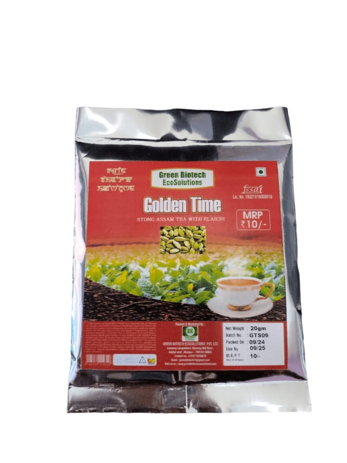 Golden Time (Elaichi) - 20 gm