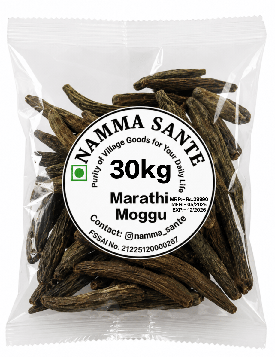 Marathi Moggu, Kopak Buds, Kapok Buds, Moggu Spice, Marathi Moggu Whole 30kg