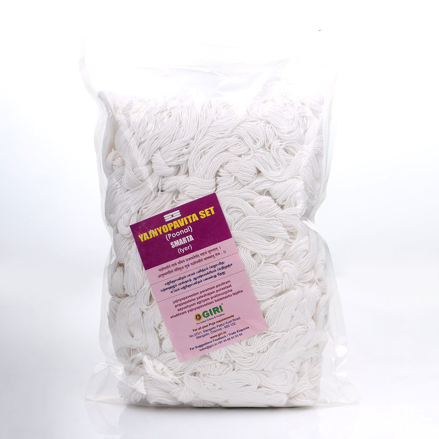 Giri Yajnopavita Set | Janau | Sacred Thread | Poita | White Thread | Poonal for Pooja | Smarta with Triple