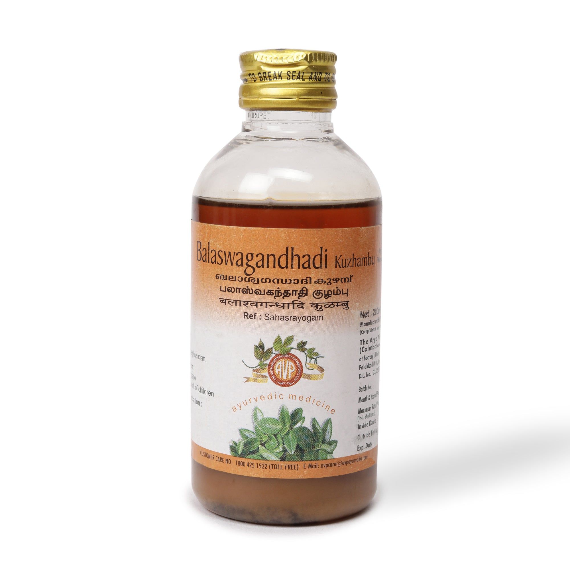 Balaswagandhadi Kuzhambu 200 ML