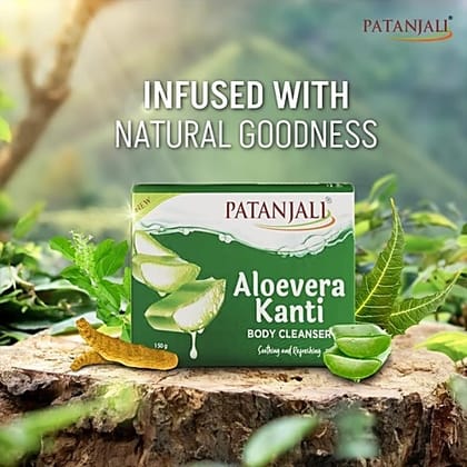 Patanjali Aloevera Kanti Body Cleanser 75 G