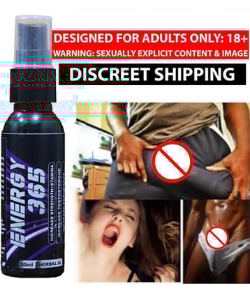 5G Energy ™ Penis Enlargement Oil, for long penis, pens bigger cream, Penics growth oil, increase sex time, long last, ling Mota Lamba oil, ling Sexual Delay Lubricant