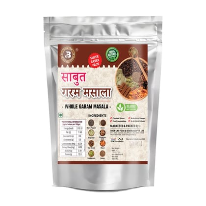 Brew Lab Sabut (Whole) Garam Masala Packet | Khada Garam Masala Mix No Added Preservatives | (250 g)