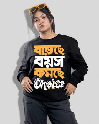 Barche Boyosh  (Sweatshirt)-Black / S