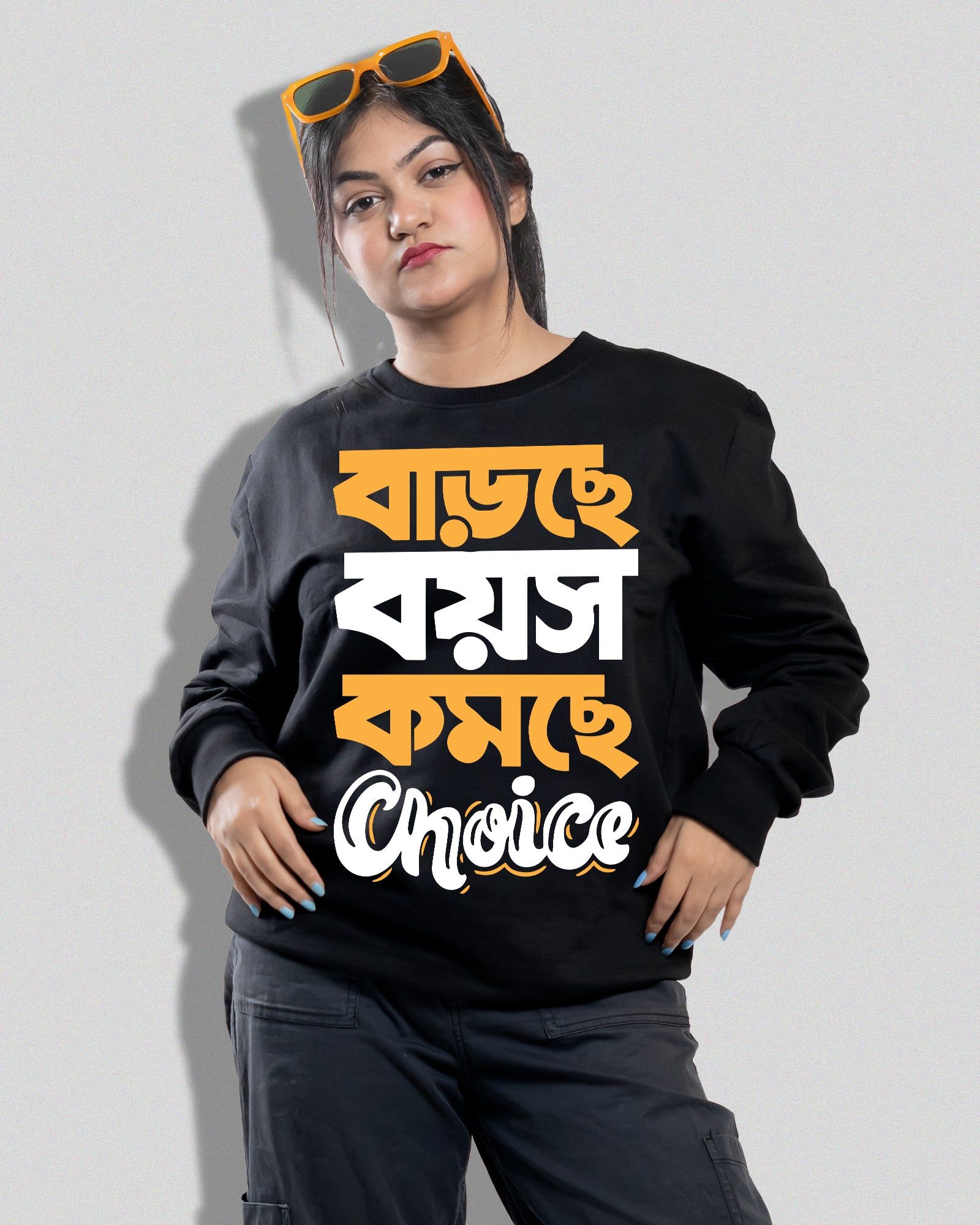 Barche Boyosh (Sweatshirt)-Black / S