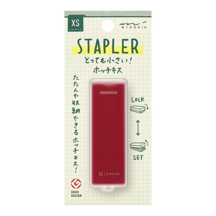 Midori XS Compact Stapler - Dark Red