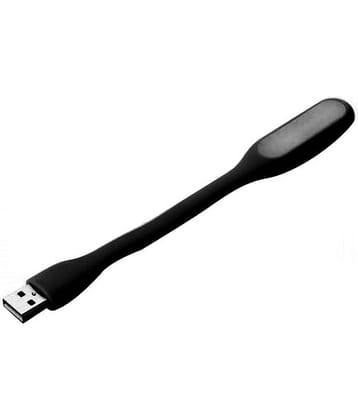 Zeorgia Usb Mini Foldable Portable Shining LED Light - Bkack