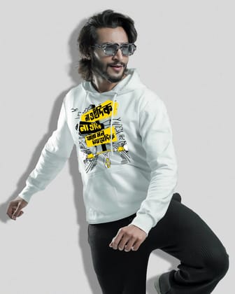 Na dik na oidik (Hoodie)-White / M