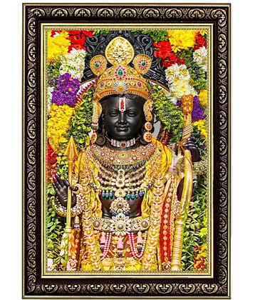 Indianara Religious Ram Lalla Painting With Frame