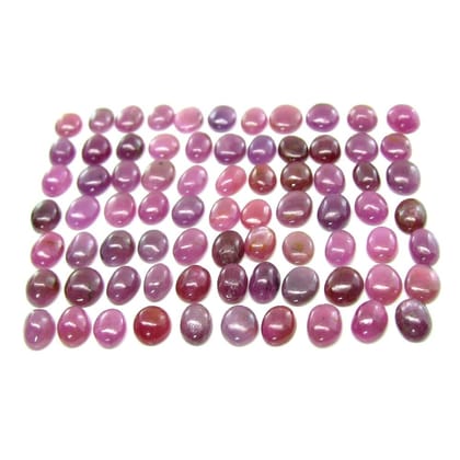 53.7Ct 17pc Lot 9X6mm - 9.8X8mm Natural Ruby Oval Cabochone Gemstones