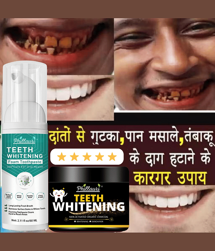 Phillauri Teeth Whitening Kit 60