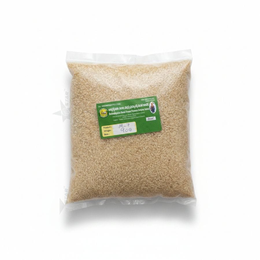 Rice - 1 kg - One transparent plastic pack