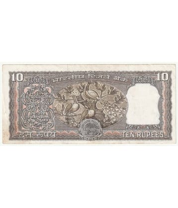 newWay - Brown - 10 Rupees Signed by R.N Malhotra (3 Peacocks) Republic India Collectible Old and Rare 1 Note Paper currency & Bank notes