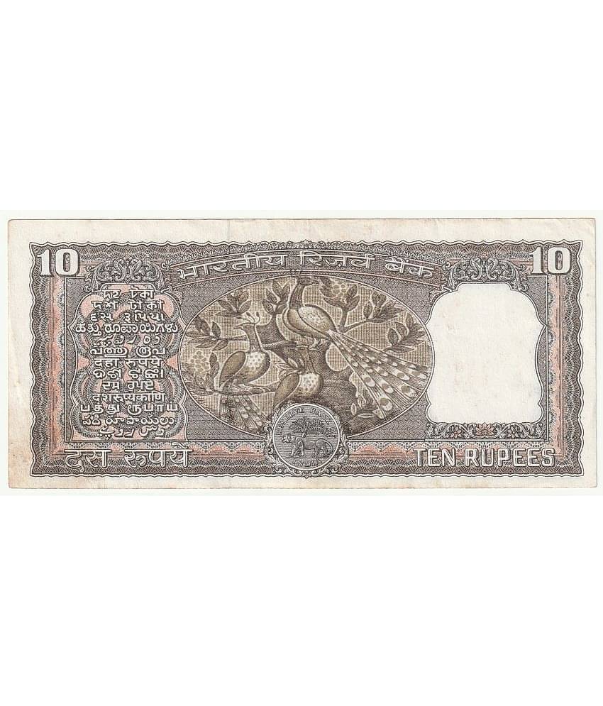 newWay - Brown - 10 Rupees Signed by R.N Malhotra (3 Peacocks) Republic India Collectible Old and Rare 1 Note Paper currency & Bank notes