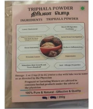 BioMed TRIPHALA POWDER Powder 200 gm