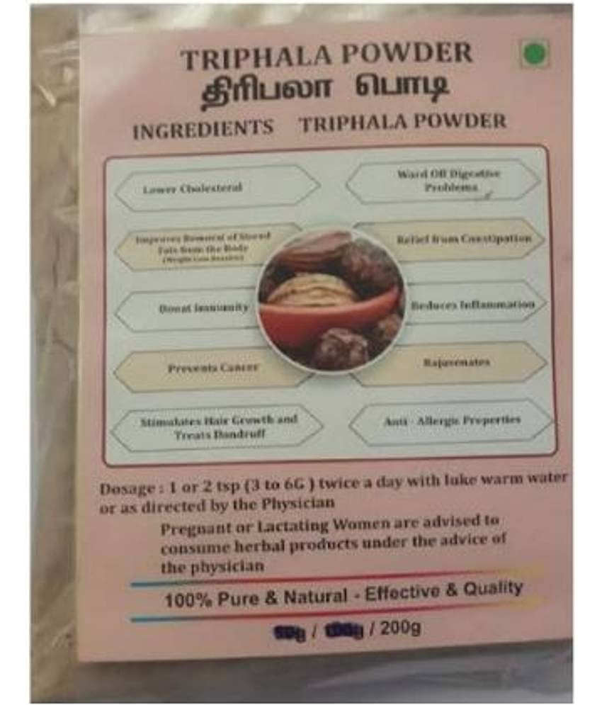 BioMed TRIPHALA POWDER Powder 200 gm