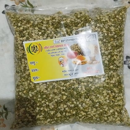 Moong Dal - 500 unit