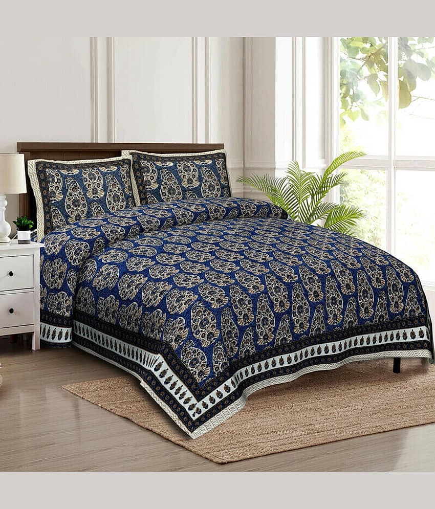 CLOTHORO Cotton 1 Double King Bedsheet with 2 Pillow Covers ( Multicolor )