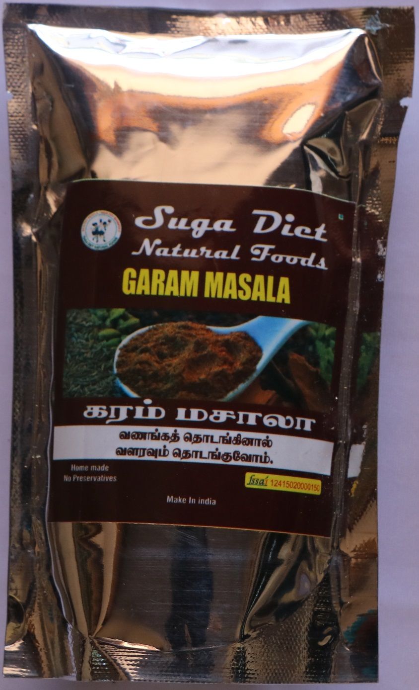 Garam Masala Powder 50 Gms