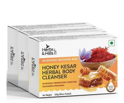 HERBS & HILLS HONEY KESAR HERBAL BODY CLEANSER