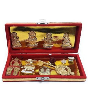 Astrodidi Shri Dhanlaxmi Kuber Bhandari Yantra
