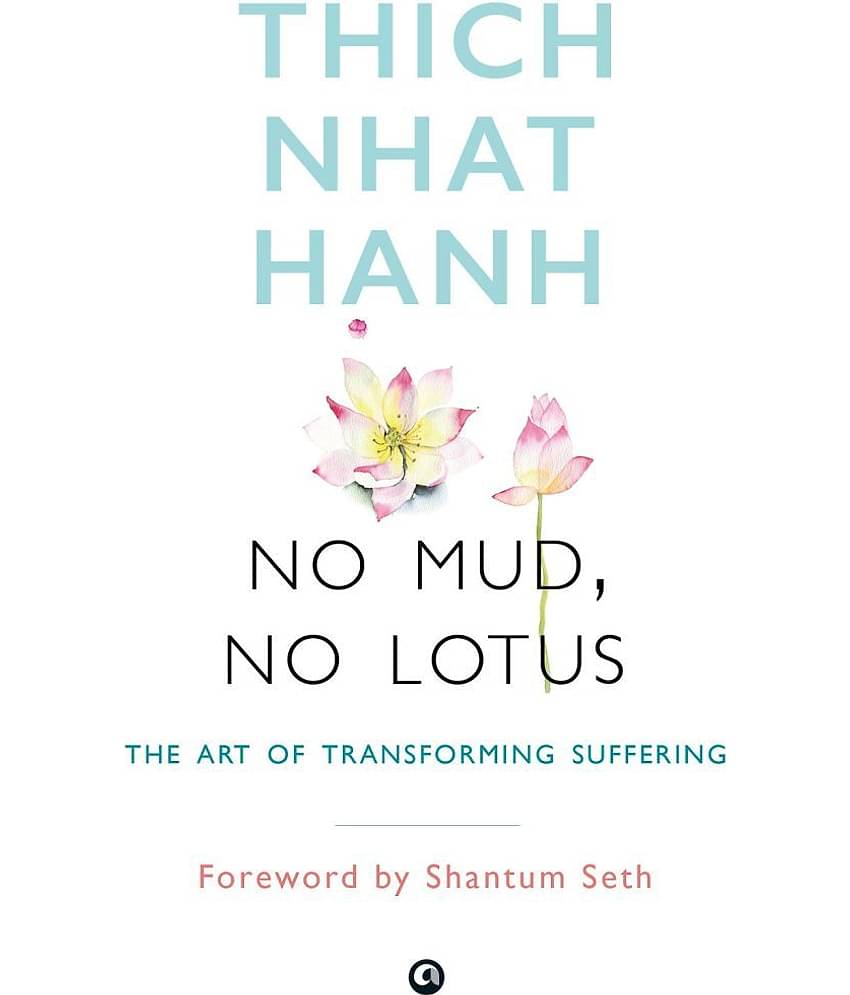 No Mud, No Lotus