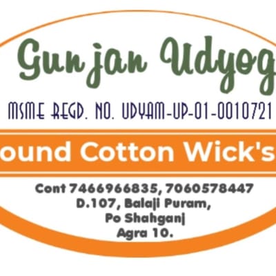 Gunjan Udyog ( Mfg. Of Rui Batti )