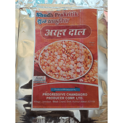 TOOR DAL/ARHAR DAL - 1 kg