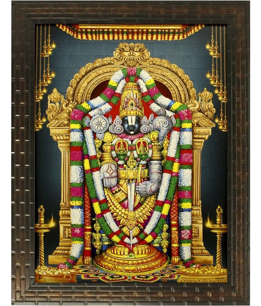 Indianara - Religious Painting With Frame