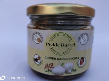 Ginger Garlic Pickle 250 Gms