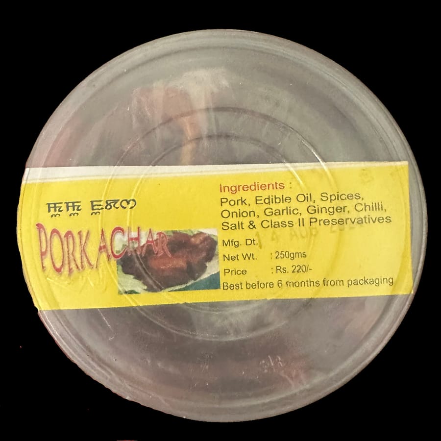 Pork Pickle - 250 gm