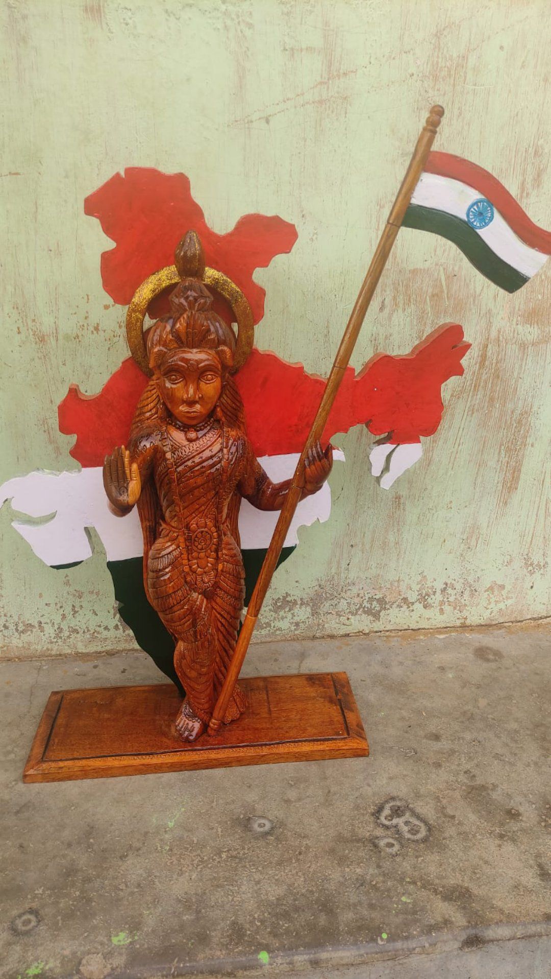 Bharat Mata