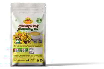 Aavarampoo Soups 100 G