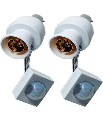 RENMAX Motion Sensor Light White - Pack of 2