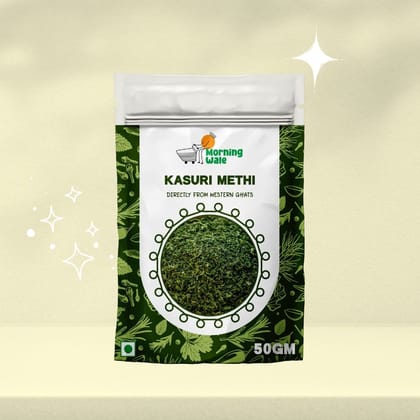 Morning Wale Kasuri Methi (25g) | Dried Fenugreek Leaves | Aromatic Flavor Enhancer