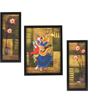 Indianara Religious Synthetic Painting With Frame